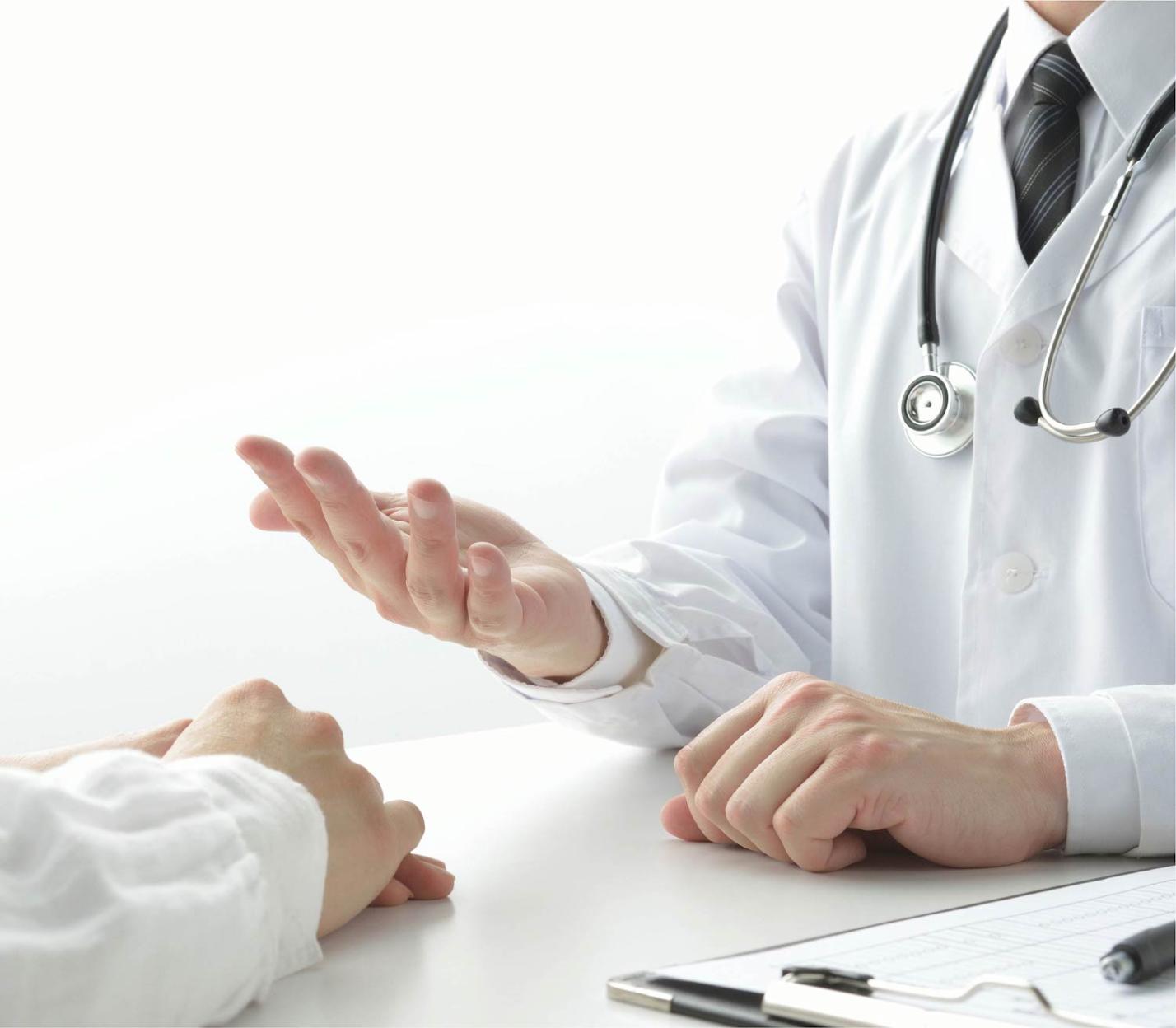 Konsultasi Dokter Umum